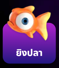 TEMMAX69
