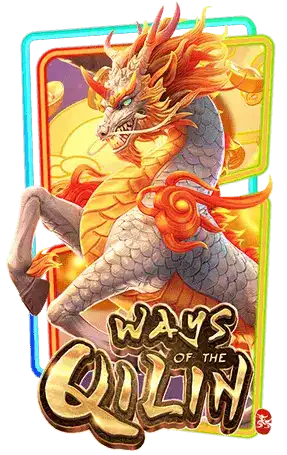 TEMMAX69